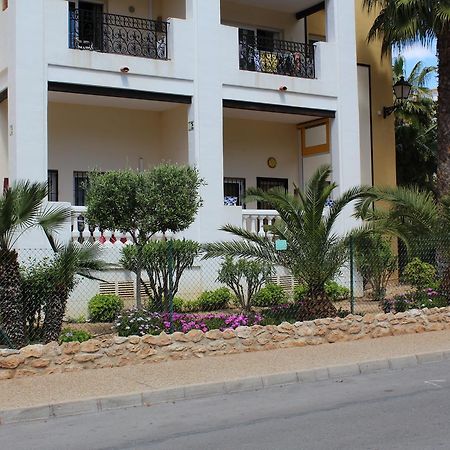 דירות טורבייחה Aldea Del Mar Bl.24 מראה חיצוני תמונה